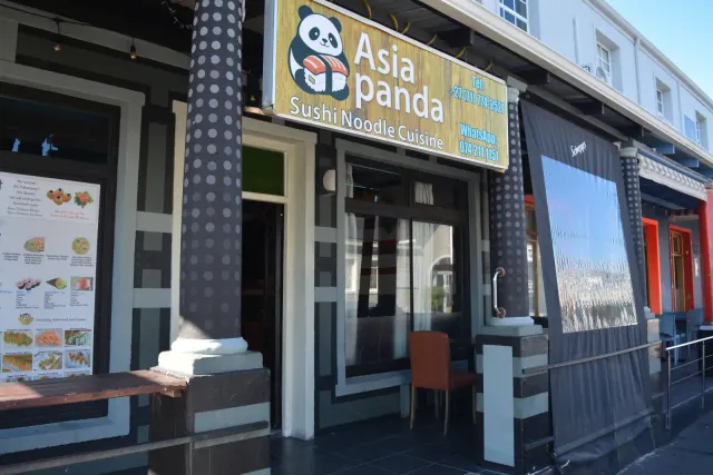 Asia Panda gallery photo 3