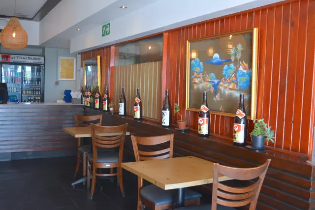 Mai Thai gallery photo 1